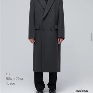 캐시미어 블렌드 대디 숄더 더블 롱 코트