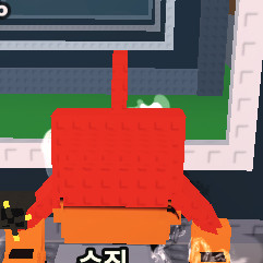 브레인롯훔치기 라바오르칼 초당 600k