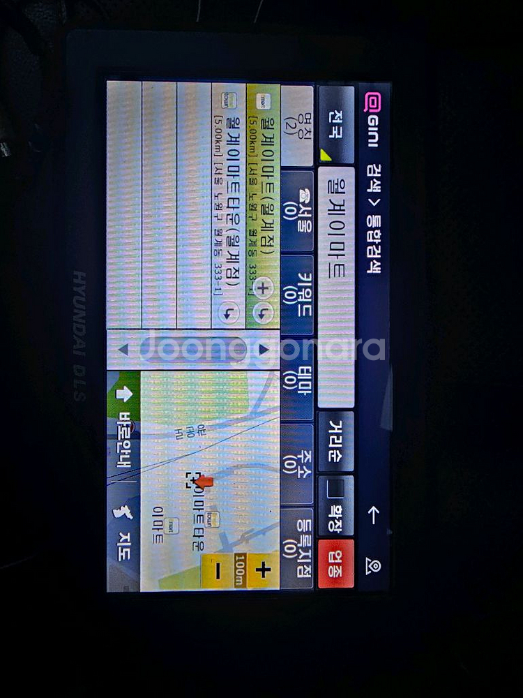 현대 DLS M7 PLUS 7인치 네비게이션--3