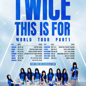 트와이스 일본 콘서트(후쿠오카 페이페이돔) 연석 2장