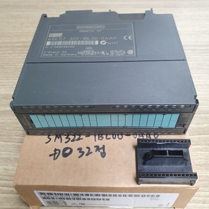 SIMENS S7 I/O Module