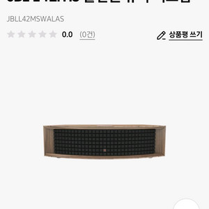 JBL 올인원 뮤직시스템 JBLL42MSWALAS