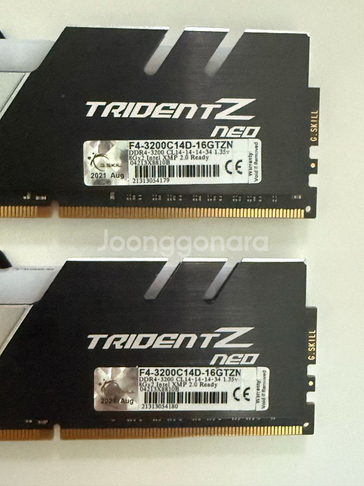 3200 cl14 8x2 지스킬 rgb 튜닝 램--3