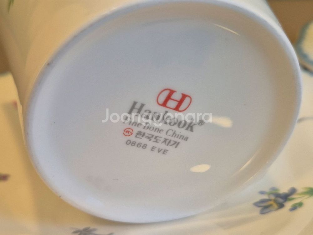 한국도자기 커피잔 2조가격--4