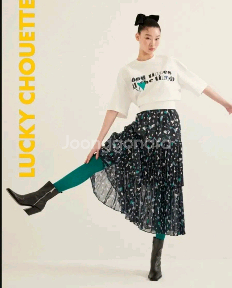 럭키슈에뜨 롱스커트/36--0
