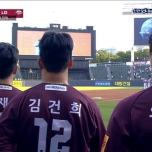 skt 대납 33만원 90%삽니다