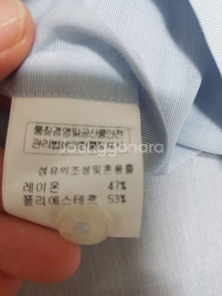아놀드바시니 셔츠(새상품--3