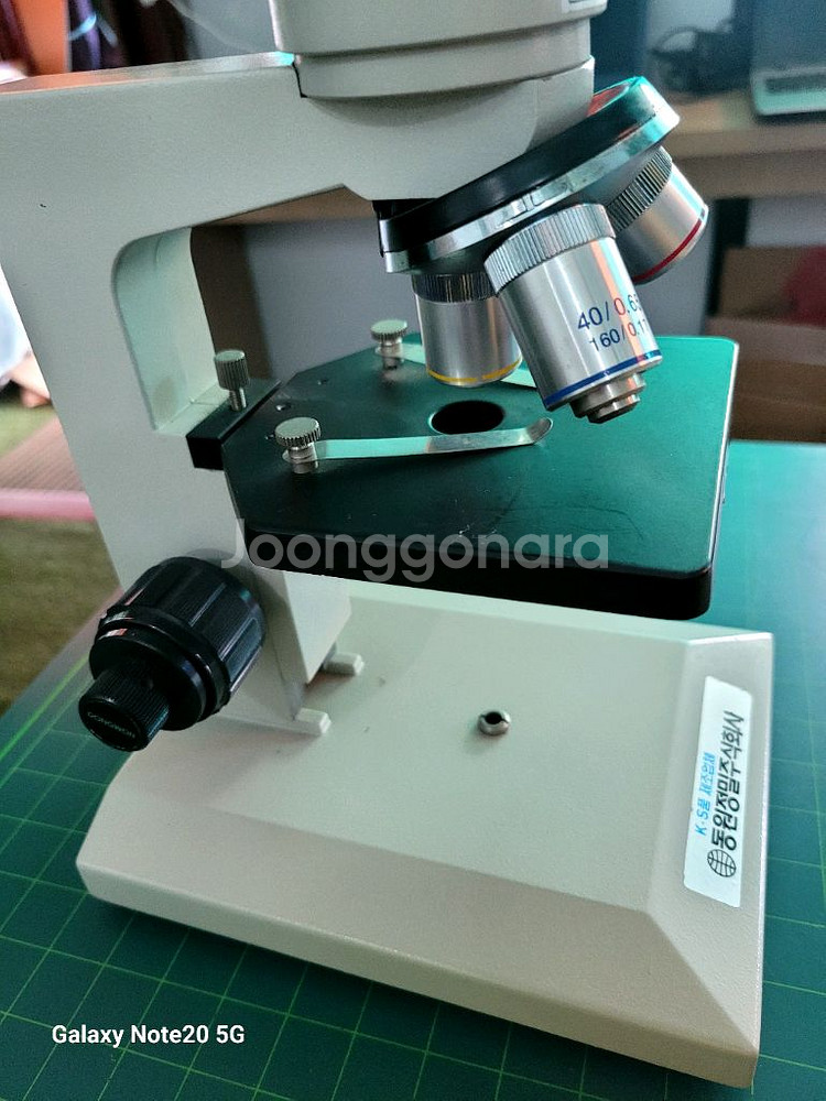 현미경 DM800Z--1