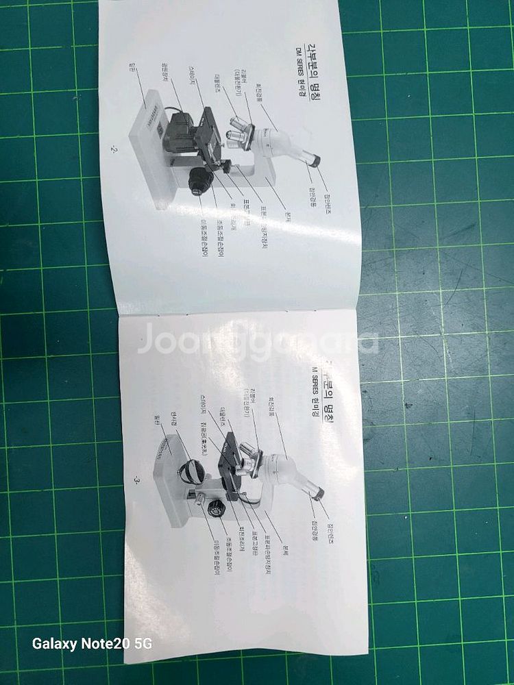 현미경 DM800Z--8