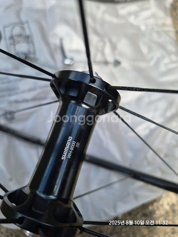 듀라휠셋+시디와이어+엘리트로라--4