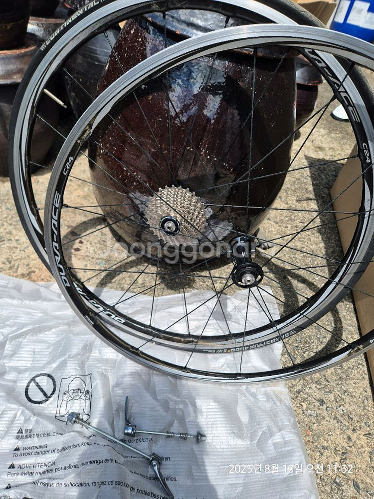 듀라휠셋+시디와이어+엘리트로라--3