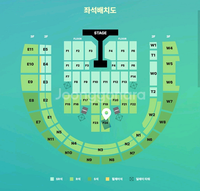 데이식스 10주년 콘서트 8/30 고양콘 1장 양도--0