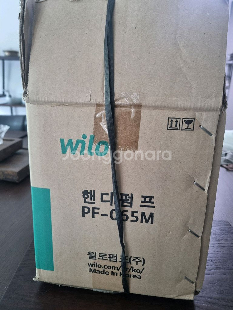 윌로 핸디펌프 PF-065M--2