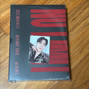 몬스타엑스 노리밋 콘서트 dvd
