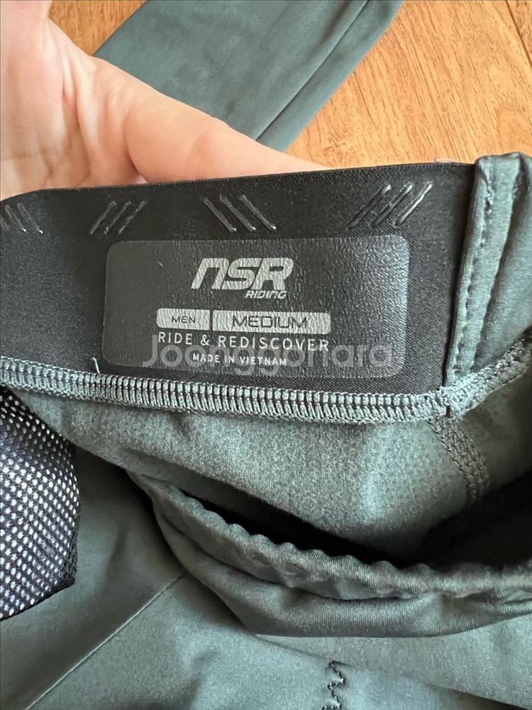 (거의새것) NSR 남성 기모 라이딩 팬츠 M 팝니다--2