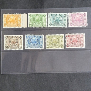 (중국우표)1912년 중화민국공화기념 황제 위안스카이(