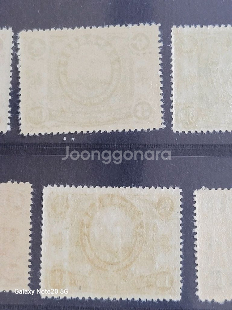 (중국우표)1912년 중화민국공화기념 황제 위안스카이(--6