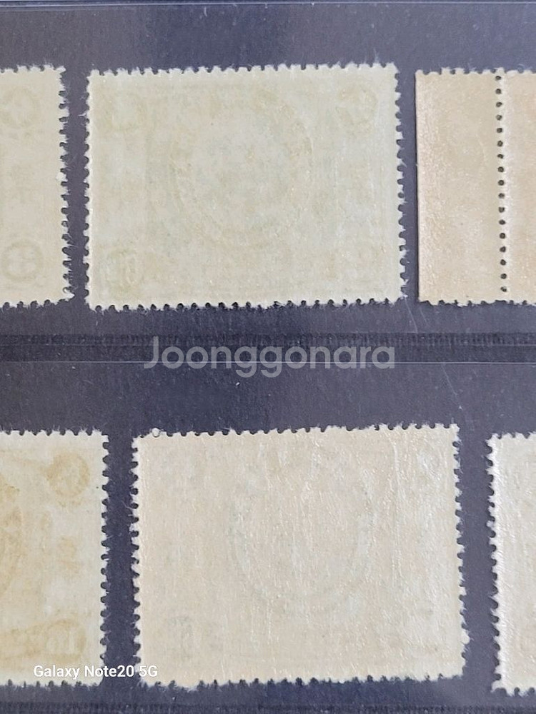 (중국우표)1912년 중화민국공화기념 황제 위안스카이(--7