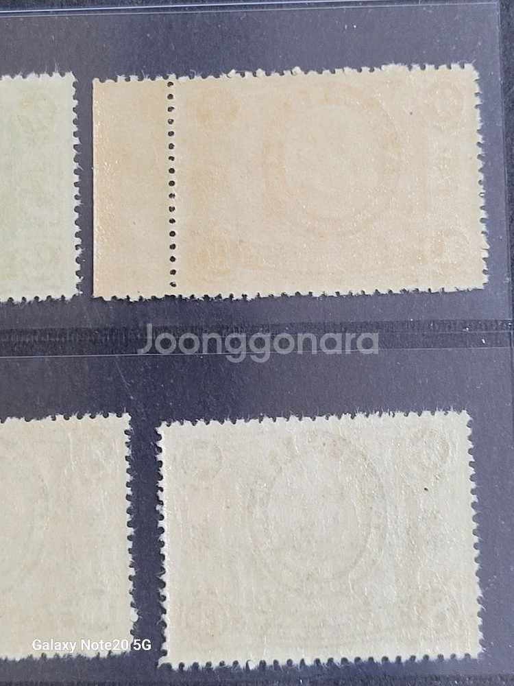 (중국우표)1912년 중화민국공화기념 황제 위안스카이(--8