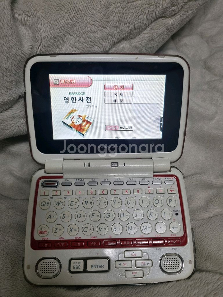 샤프 전자사전 rd-cx310 리얼딕 어학 학습기--0