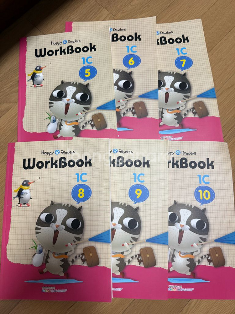 리딩게이트 워크북 1C 5~10(총 6권)--0