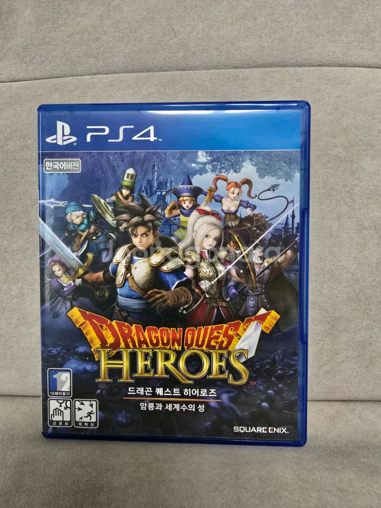 드래곤퀘스트 히어로즈[플스4.플스5.PS4.PS5]--0