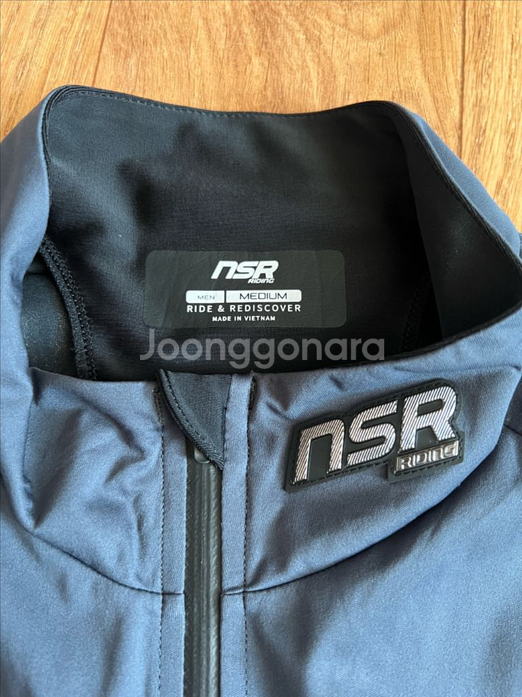 (거의새것)NSR 폰도 방수자켓 M 자전거 상의 팝니다--2