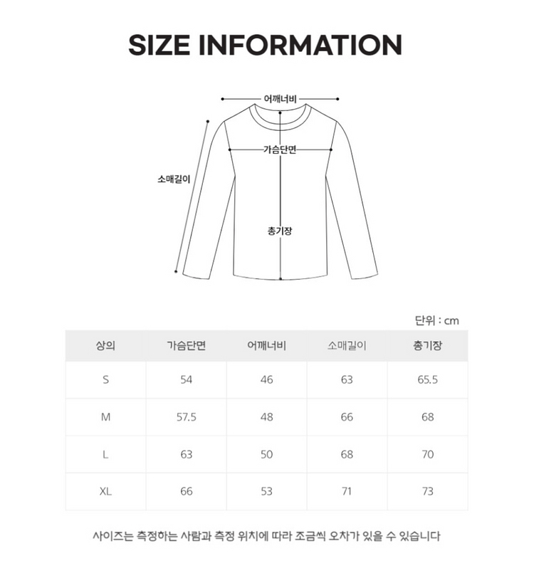 폴로맨투맨 정품 기모(무료배송, 남녀공용)--2