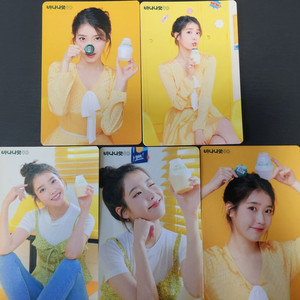 아이유 바나나우유 바나나맛우유 포토카드 포카