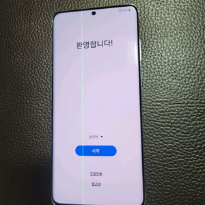 갤럭시 S20플러스 256G 화면 세로줄, 뒷커버 뜸