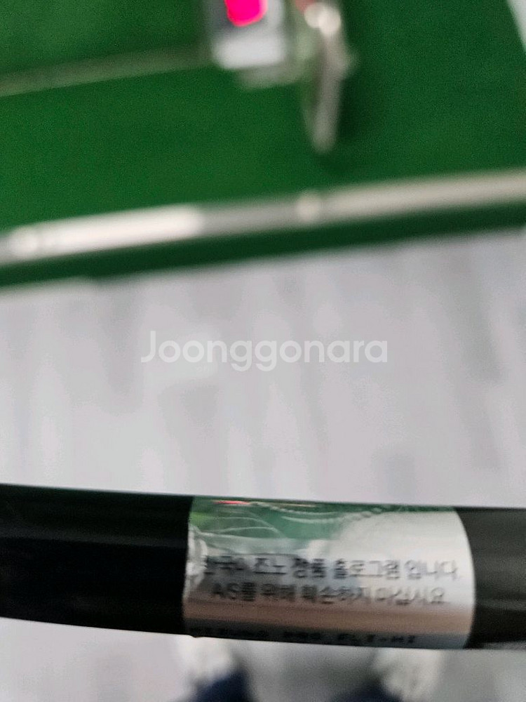 미즈노 플라이 하이 3번 골프 드라이빙 아이언 S--3