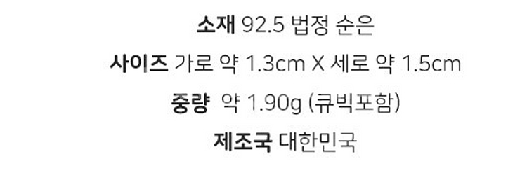 실버 나비 프레첼 물방울 큐빅 리본 드롭귀걸이--5