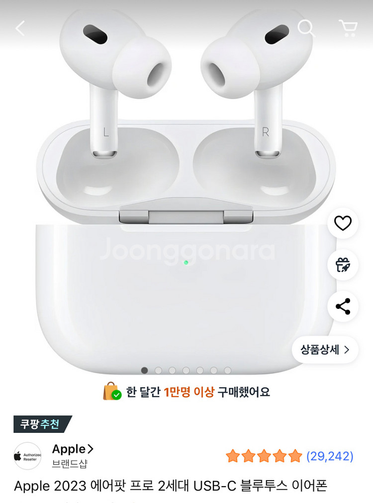 (구매) 에어팟4 에어팟프로2 C타입 미개봉 대량구매--0