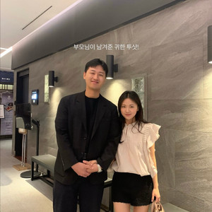 shop bowl 샵보울 프릴 bl 블라우스