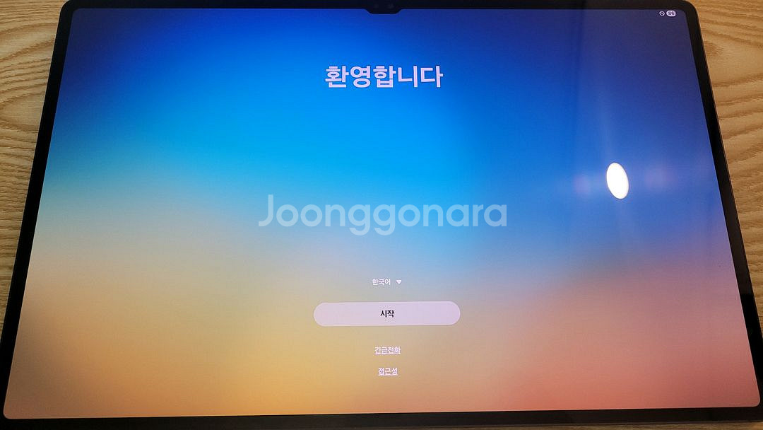 갤럭시탭 S8 울트라 5g 128gb--1