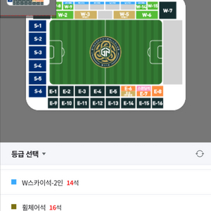 수원김포 안전결제