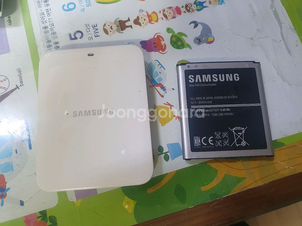 삼성 갤럭시 S4LTE 배터리 충전거치대 1만--0