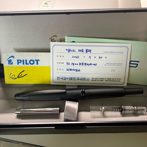 pilot 파이롯트 캡리스 M닙 만년필