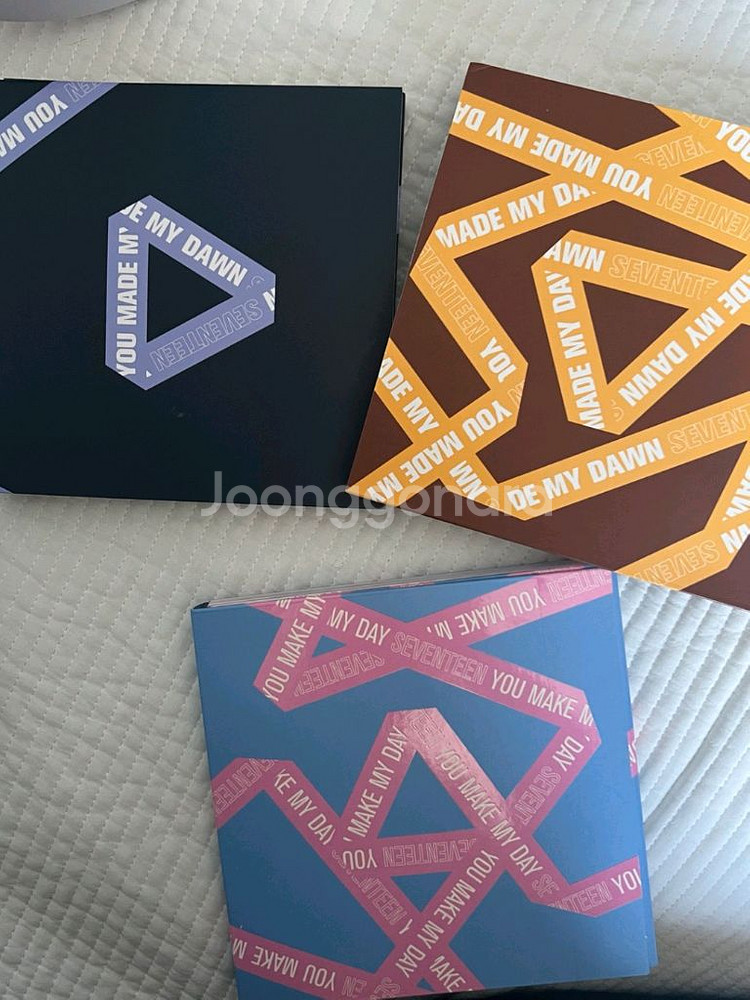 세븐틴 굿즈--2