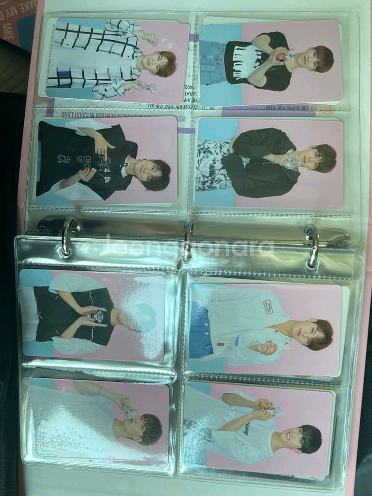 세븐틴 굿즈--9
