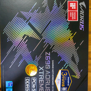 기가바이트 Z690 AORUS XTREME 메인보드
