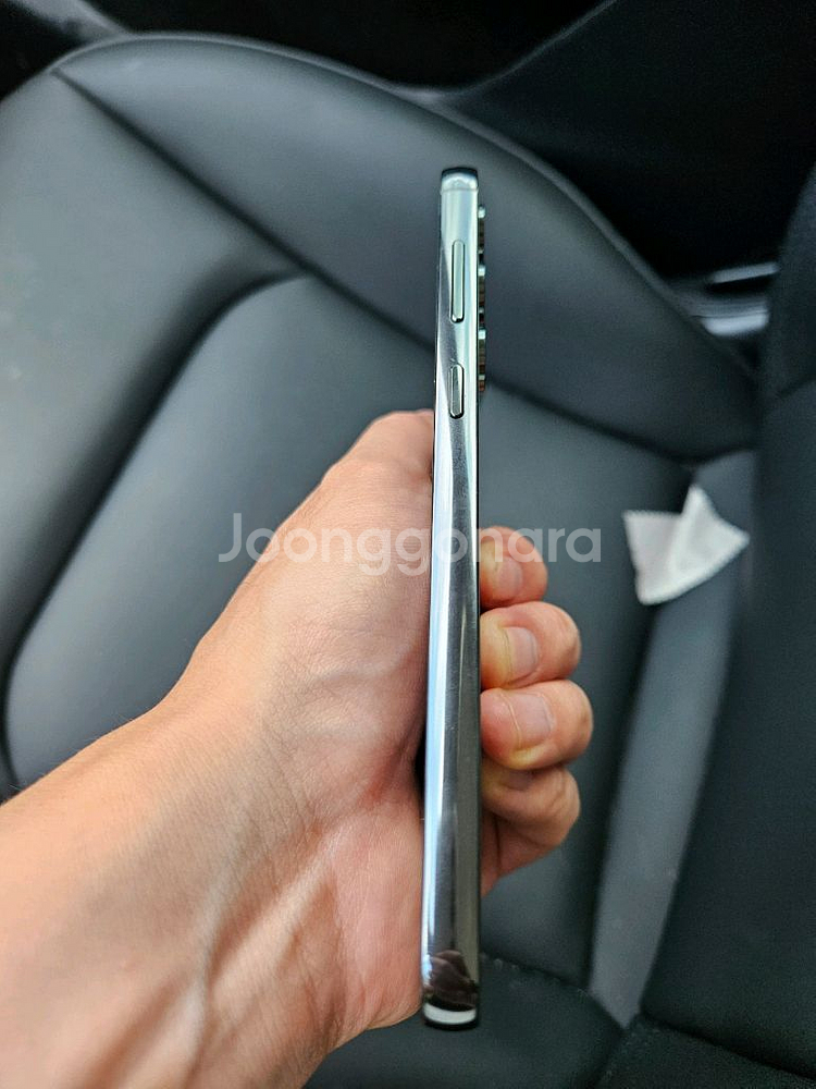 갤럭시 s23플러스--3