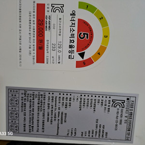 정속형벽걸이에어컨 2019