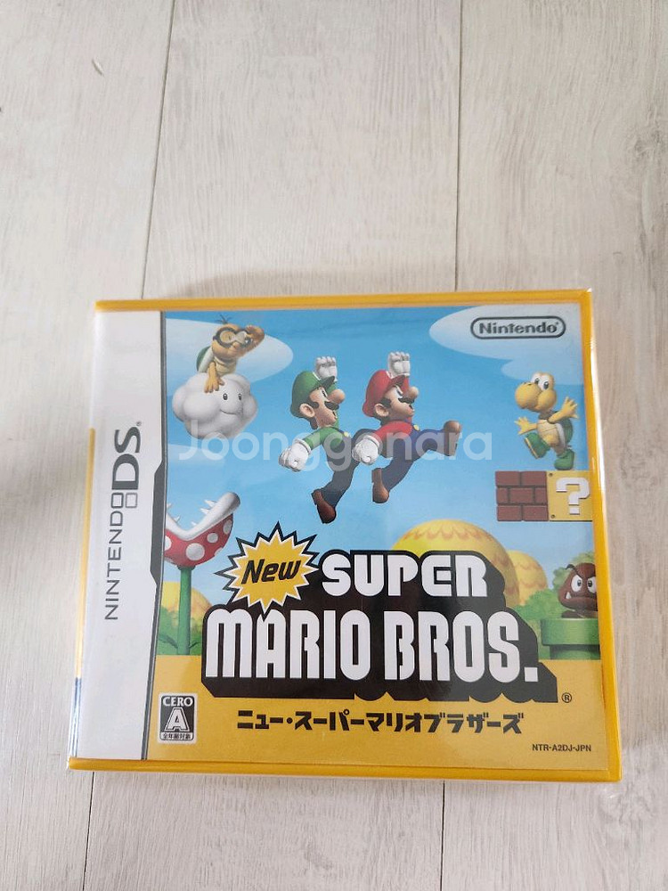 닌텐도 ds, 3ds 뉴슈퍼마리오브라더스 판매합니다--0
