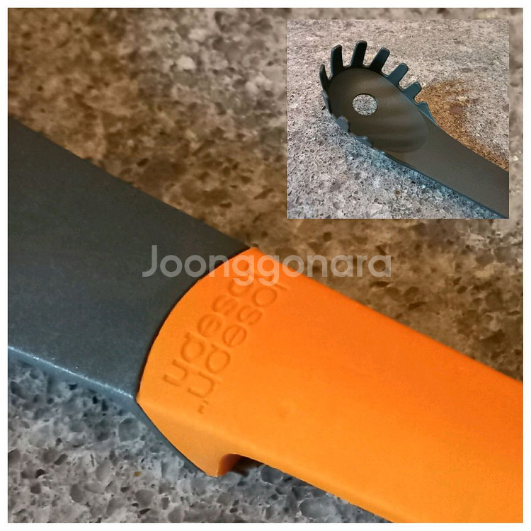 국자 지퍼백 물병 주방용품 조리도구--3