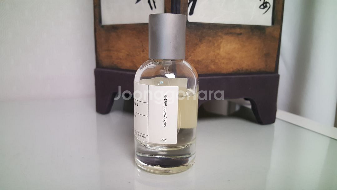 [국문택] 르라보 향수 어나더13 50ml 78%--1