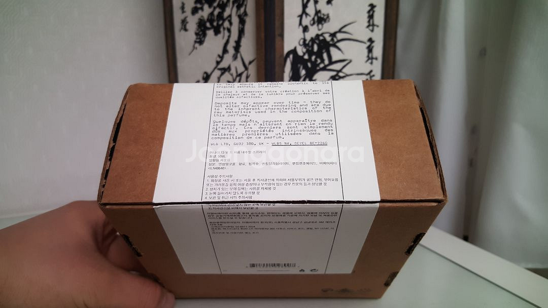 [국문택] 르라보 향수 어나더13 50ml 86%--5