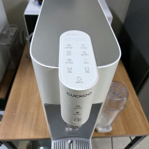 쿠쿠끓는물 직수정수기