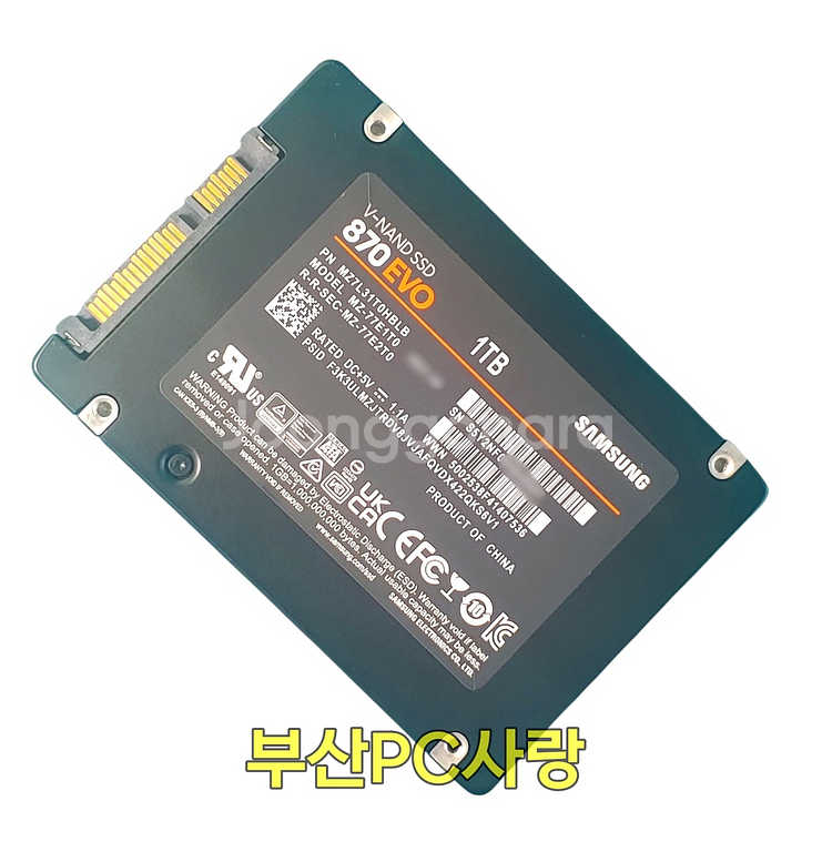 삼성 870 EVO SATA 2.5인치 1TB SSD--1