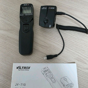 Viltrox JY-710 카메라 타이머 리모컨